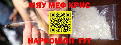 хмурый Заволжье