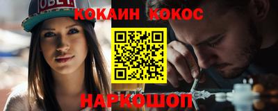 хмурый Заволжье