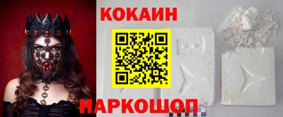 хмурый Заволжье