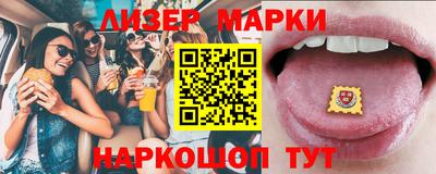 хмурый Заволжье
