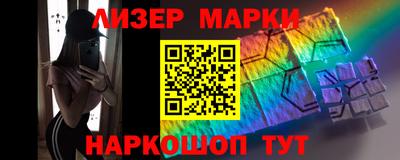 хмурый Заволжье