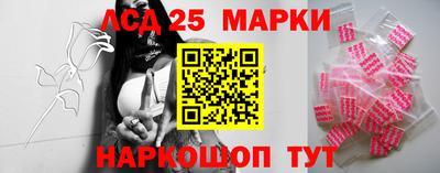 хмурый Заволжье
