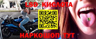 хмурый Заволжье