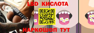 хмурый Заволжье