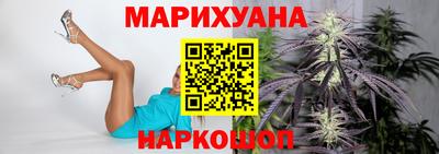 кристаллы Заводоуковск