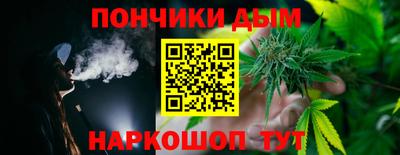 кристаллы Заводоуковск