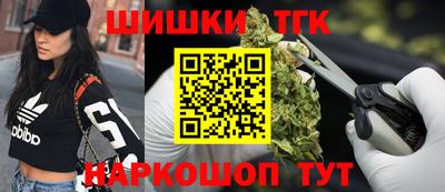 хмурый Заволжье