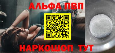 хмурый Заволжье