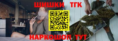 хмурый Заволжье