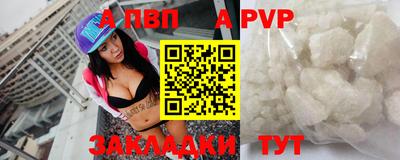 хмурый Заволжье