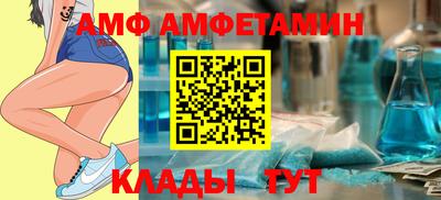 кокаин Жуковский