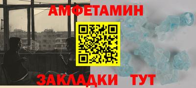 хмурый Заволжье