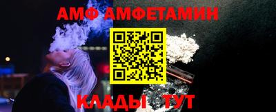 хмурый Заволжье