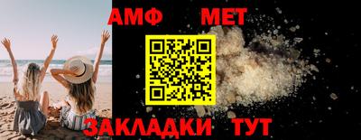 кокаин Жуковский