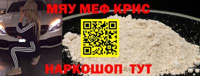 хмурый Заволжье
