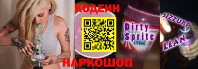 хмурый Заволжье